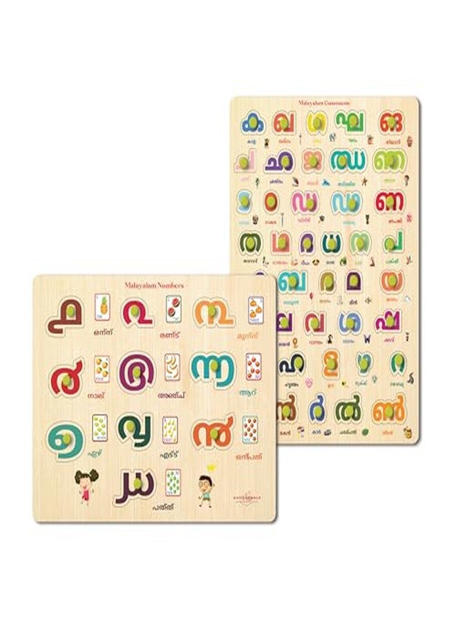 Khilonewale Set of 2 Wooden Knob Puzzles in Malayalam | Alphabet & Numbers Learning Puzzle for Kids 3+ Years | Educational Wooden Board Toys | 9x12 inch Montessori Puzzles (Malayalam Consonant + Number) - Image 2